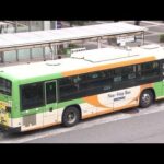 都営バス減便へ　運転士らに感染・濃厚接触続出(2022年8月3日)