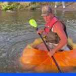 「たぶん2度とやらない」“巨大カボチャ”に乗って61キロ川下り　60代男性がギネス記録を更新　米｜TBS NEWS DIG