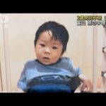 富山2歳男児行方不明 雨の中5日目の捜索続く(2022年8月24日)