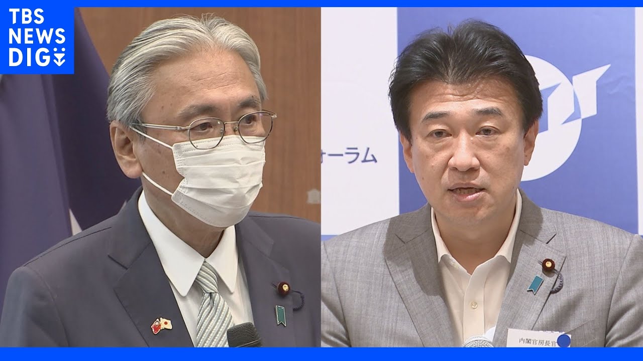 自民2議員が22日から台湾を訪問　蔡総統と会談へ｜TBS&nbsp;NEWS&nbsp;DIG
