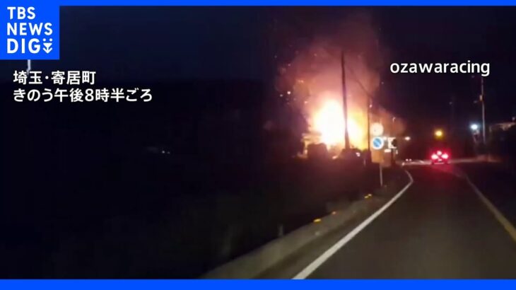 視聴者のカメラが捉えた落雷の瞬間 埼玉・寄居町で立ち木4本燃える｜TBS NEWS DIG