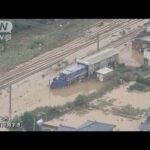 【上空から見た被害】新潟・山形“特別警報”から一夜明け　土砂崩れ、崩落寸前の住宅(2022年8月4日)