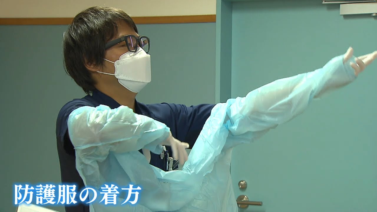 「正しい対策を自信を持ってやれば必ず感染拡大防げる」訪問診療チームが施設に研修会（2022年8月5日）