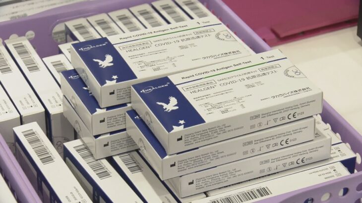 コロナ感染拡大　大阪では薬局で“無料検査キット”配布　感染者数全体を把握できなくなる懸念も…