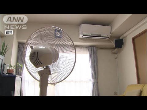 来週は猛暑で電力ひっ迫の恐れ「無理なく節電を」(2022年8月5日)