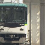 【京阪電鉄】駅のバリアフリー化　来年４月から運賃１０円値上げへ　ＪＲや大阪メトロ・南海も検討