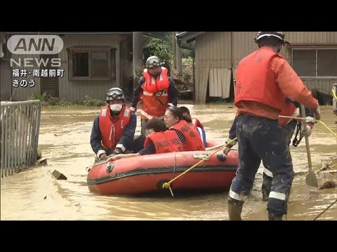 福井や滋賀で記録的大雨　河川氾濫や土砂崩れ相次ぐ(2022年8月6日)
