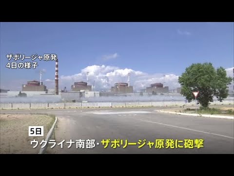 ウクライナのザポリージャ原発に砲撃 高圧線が損傷｜TBS NEWS DIG