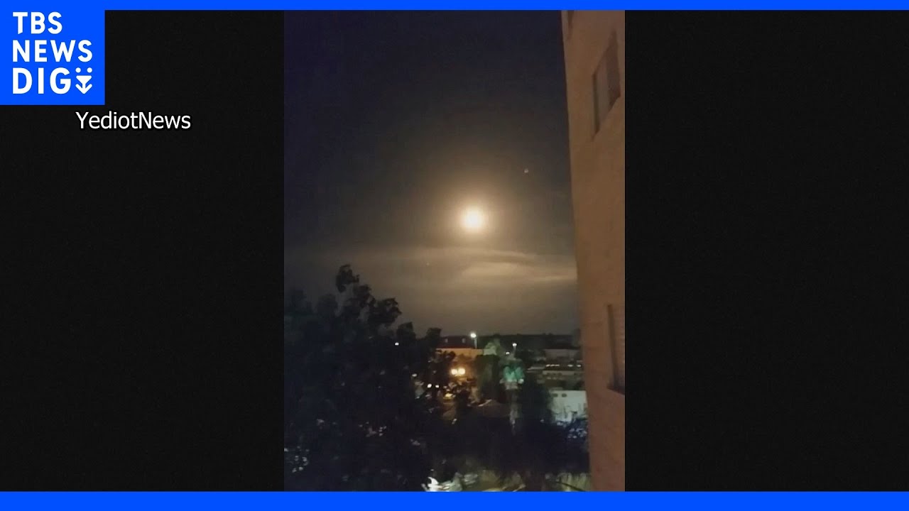 イスラエル空爆に対してガザ側がロケット弾による報復攻撃開始｜TBS&nbsp;NEWS&nbsp;DIG