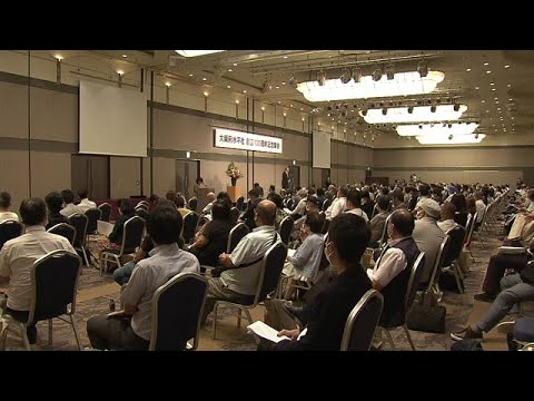 部落差別の解消などを実現するため創立『大阪府水平社』　１００周年で記念集会を開催（2022年8月7日）