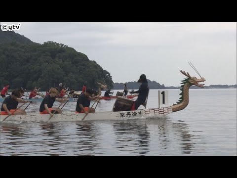 ドラゴンカヌー水面を駆ける　京丹後で大会