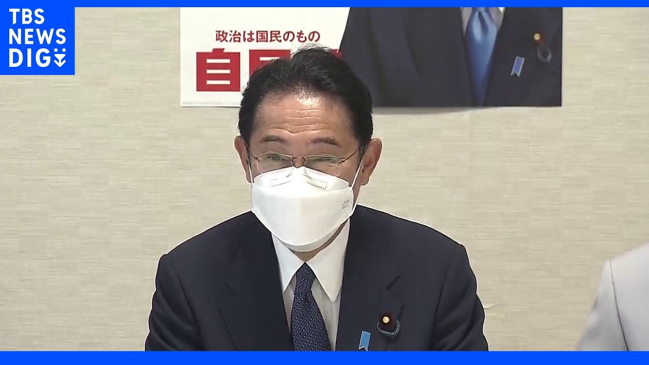 あす内閣改造・党役員人事&nbsp;岡田参院国対委員長の初入閣検討、高木国対委員長も留任へ｜TBS&nbsp;NEWS&nbsp;DIG