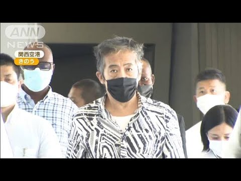 「腹くくって帰国」国際ロマンス詐欺“主犯格”逮捕(2022年8月9日)