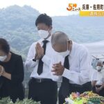 「１３年たつけど、きのうのよう」兵庫・佐用町の豪雨災害から１３年…遺族らが追悼（2022年8月9日）