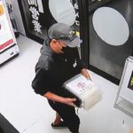 無人販売店の冷凍ギョーザ窃盗疑いで無職の男（５４）を逮捕　「簡単に盗めた」と容疑を認める　大阪