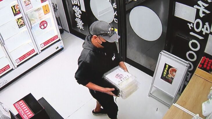 無人販売店の冷凍ギョーザ窃盗疑いで無職の男（５４）を逮捕　「簡単に盗めた」と容疑を認める　大阪