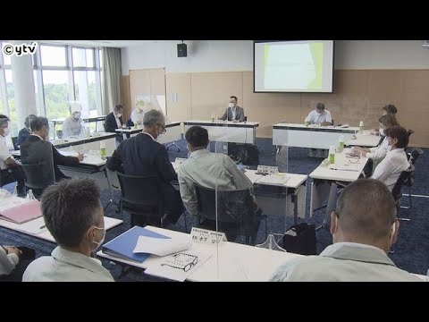 和歌山市　水道施設の整備案を検討する初の会議　水道橋崩落事故をうけて　来年３月までにまとめる方針