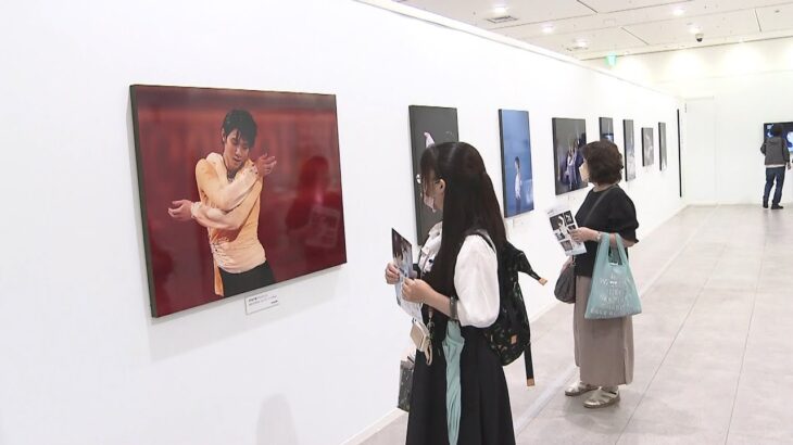 『羽生結弦展』４回転半ジャンプの連続写真や衣装展示　高島屋大阪店で８月２２日まで（2022年8月10日）