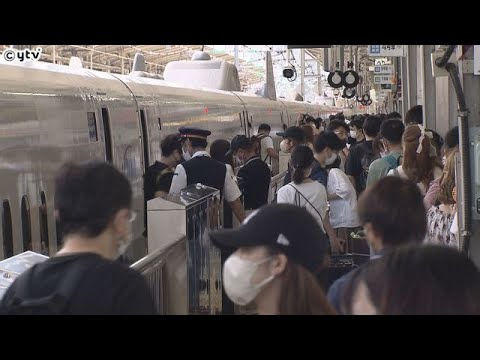 渋滞２０キロ以上も…３年ぶり行動制限のないお盆休み　帰省ラッシュピーク　サンダーバードは運転再開