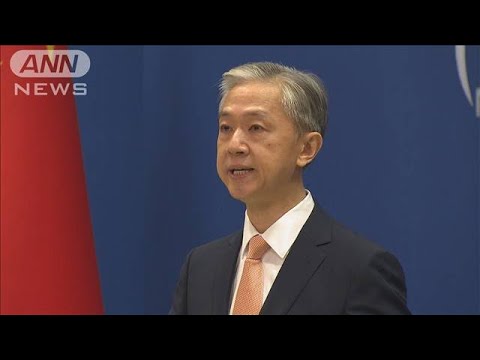 リトアニアの高官が相次ぎ訪台　中国「断固反撃」(2022年8月11日)