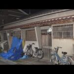 熱中症で死亡した可能性も　大阪・八尾市の民家で高齢夫婦とみられる遺体発見　エアコンは動いておらず