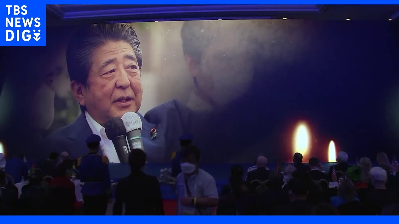 旧統一教会が韓国・ソウルで国際会議　安倍元総理を追悼するセレモニー、トランプ前大統領ビデオメッセージ寄せる&nbsp;｜TBS&nbsp;NEWS&nbsp;DIG