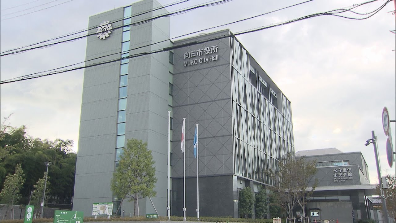 “高齢者用”や用量の２倍を投与‥生後２か月の乳児にワクチン誤接種　京都・向日市