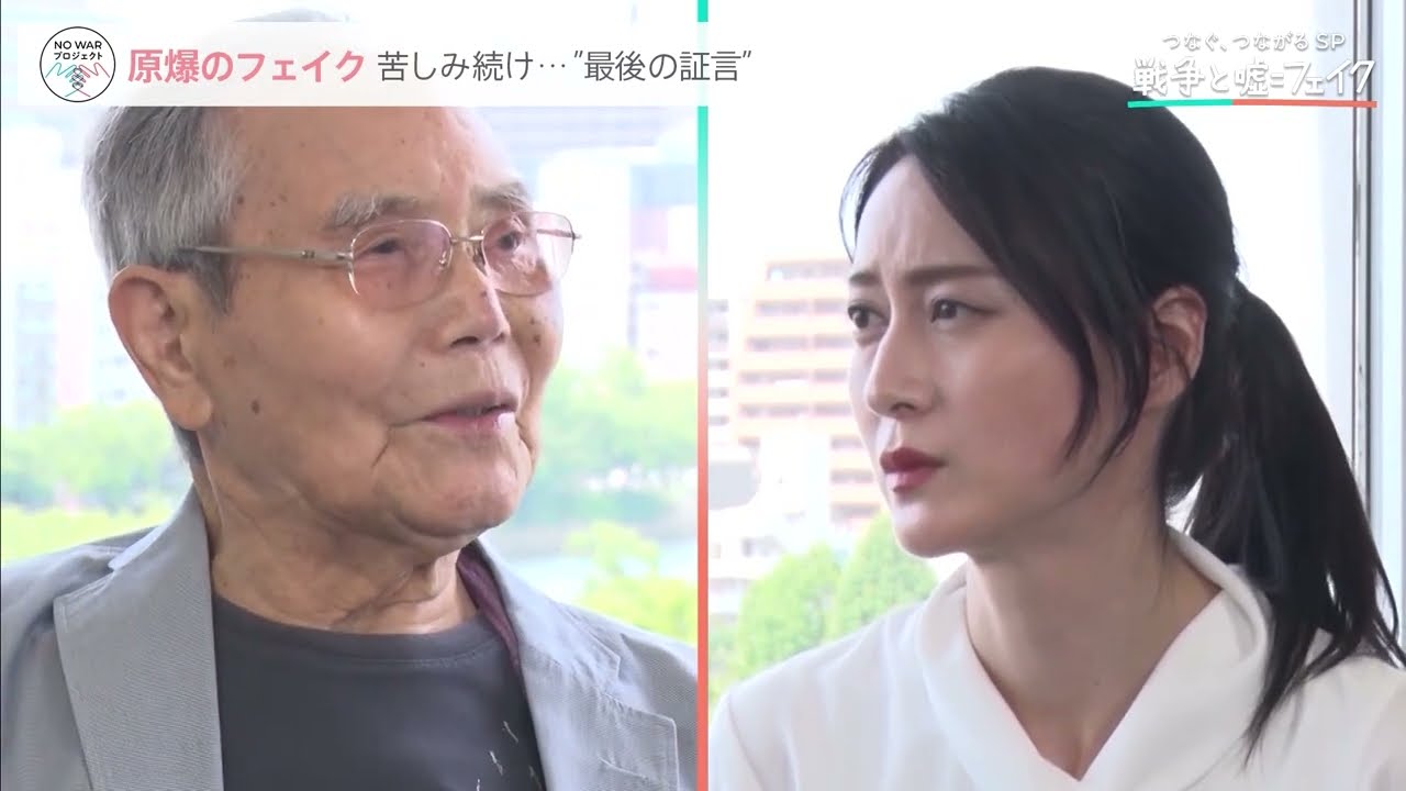 「いかに放射能が人間の体を食いつぶすか」被爆男性　”最後の証言”