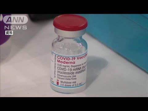 オミクロン株対応ワクチン　イギリスで世界初の承認(2022年8月16日)