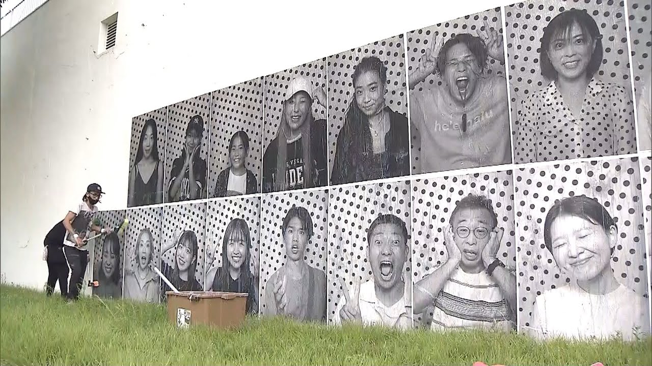 ２５００人が被写体になり壁一面に！パリなどで開催のアートイベントが関西に初上陸（2022年8月16日）