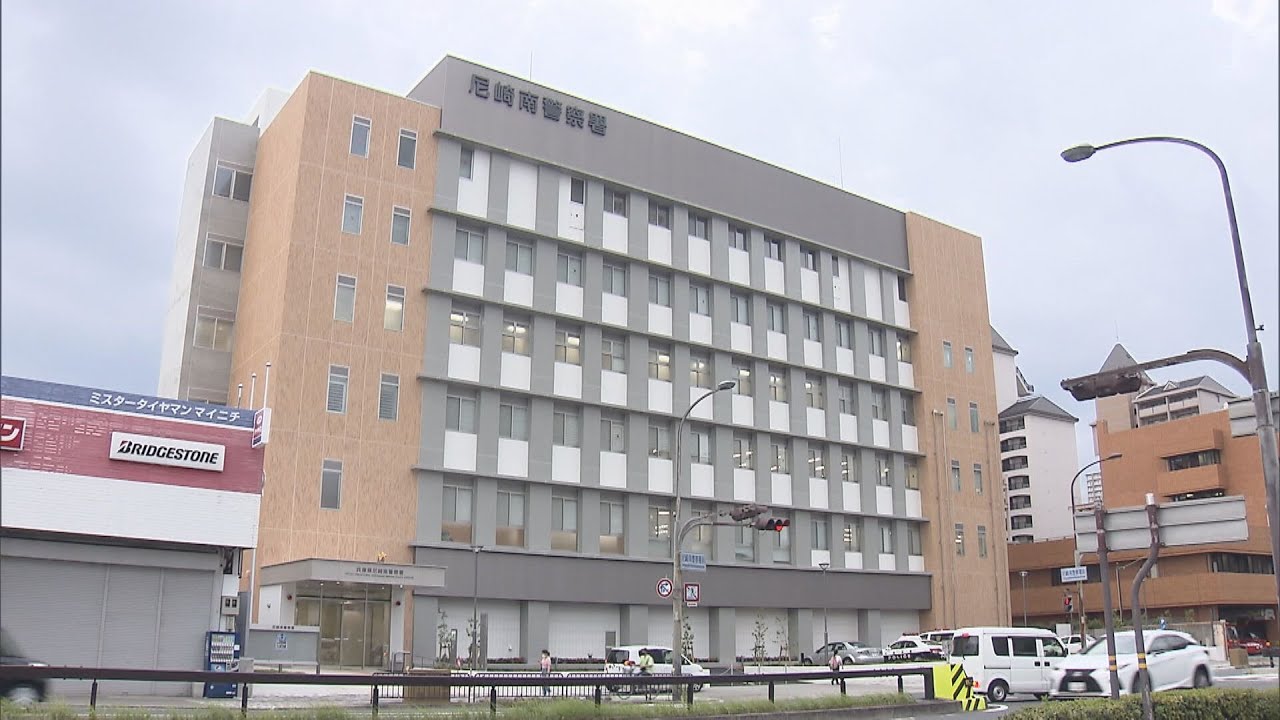小学生の男の子を裸にして撮影、写真を印刷か‥学童保育アルバイトの男を逮捕 他にも20人以上被害か