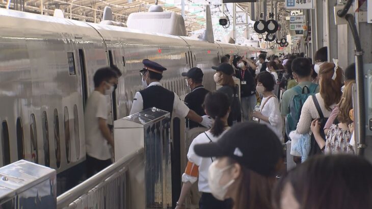 お盆休みの山陽・東海道新幹線の利用客、前年の２倍強に増加　コロナ前と比べても７割程度まで回復