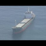 タンカーと貨物船が衝突…付近に油が流出　いずれの乗組員にもけがなし　和歌山県沖（2022年8月20日）