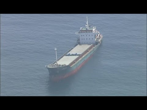 タンカーと貨物船が衝突…付近に油が流出　いずれの乗組員にもけがなし　和歌山県沖（2022年8月20日）