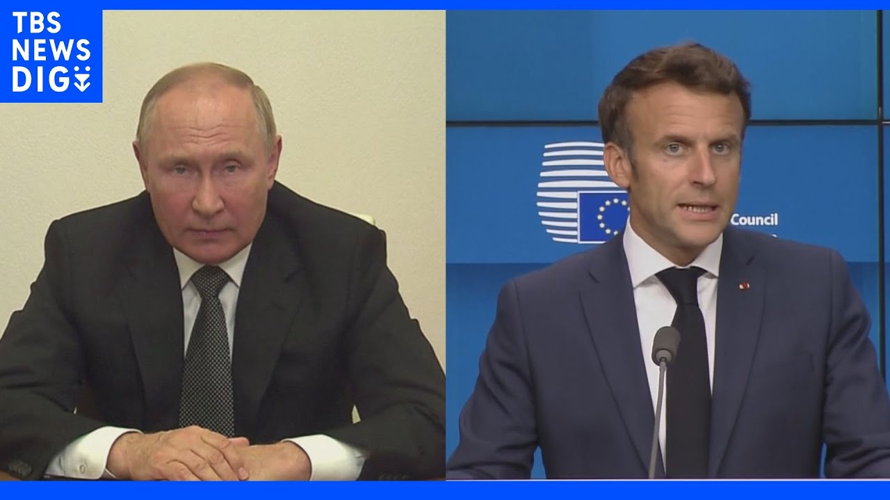 ザポリージャ原発への早期査察が重要　仏ロ大統領が電話会談で一致｜TBS&nbsp;NEWS&nbsp;DIG
