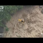 【上空から見た被害2】5日も大雨続く滋賀、福井、石川　河川の氾濫など甚大な水害(2022年8月5日)