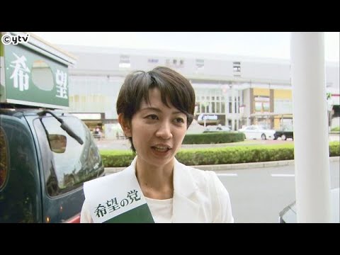 寝屋川市議の女ら　別の詐欺事件で再逮捕　新型コロナ対策の融資めぐり２億３２００万円を詐取した疑い