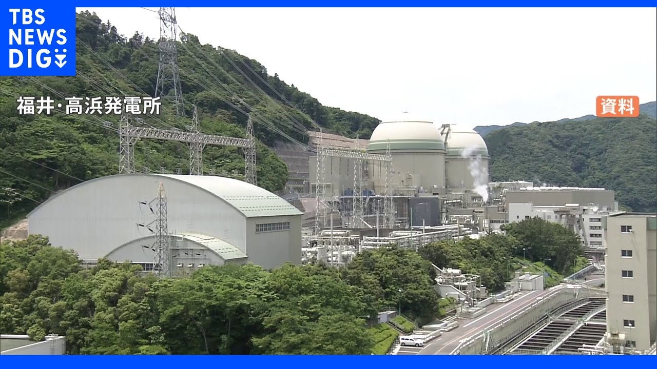 政府、原発の運転期間実質延長の方向で検討　きょう午後にも総理から指示の見通し｜TBS&nbsp;NEWS&nbsp;DIG