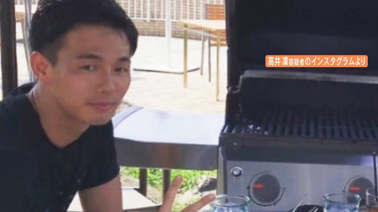 事件前後に“サングラスかけた容疑者の姿”　資産家女性殺害事件　養子の男を再逮捕へ（2022年8月25日）