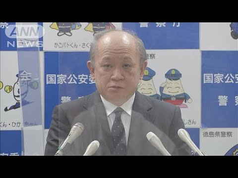 【速報】警察庁・中村長官が辞職申し出　安倍氏銃撃事件で引責(2022年8月25日)