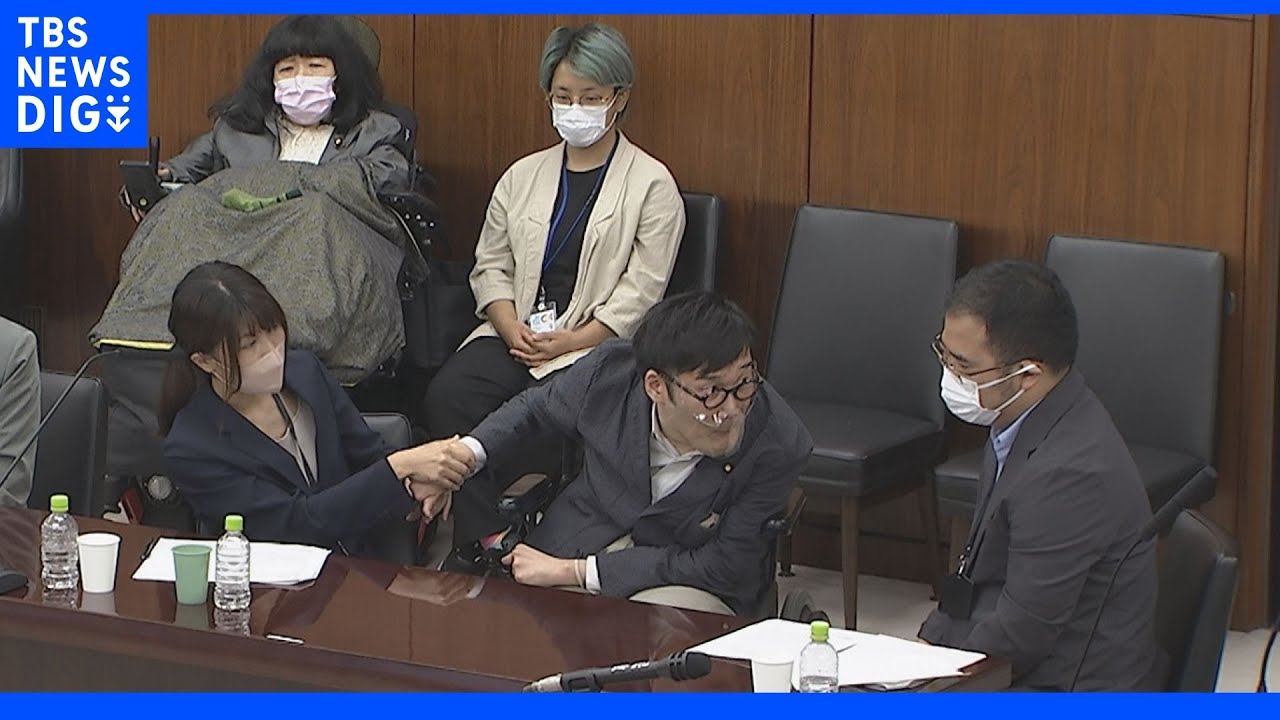 重度障害者のれいわ・天畠参院議員が新型コロナめぐり初質問｜TBS&nbsp;NEWS&nbsp;DIG