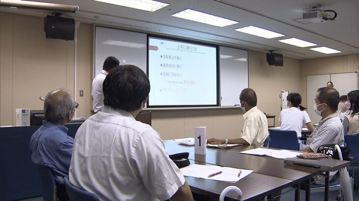深刻な教員不足…免許有るけど教職経験ない“ペーパーティーチャー”研修開催　神戸市（2022年8月25日）