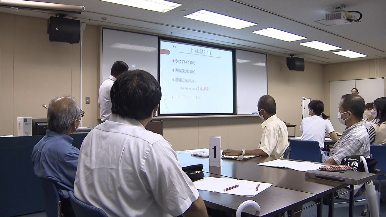 深刻な教員不足…免許有るけど教職経験ない“ペーパーティーチャー”研修開催　神戸市（2022年8月25日）