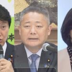 日本維新の会　代表選あす投開票　３人の候補が大阪・なんばで最後の訴え　知名度不足の声も