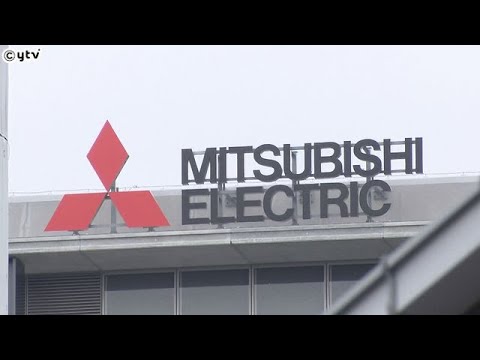 三菱電機　新入社員が兵庫・三田市の公園で自殺　“パワハラ”と認め遺族と和解