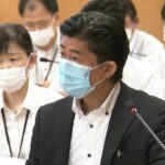 「最大の問題は後方の警戒が不十分だった」奈良県警・鬼塚本部長が県議会で改めて謝罪（2022年8月29日）