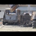 神戸・西区の中古車販売店が全焼　中古車１０台も燃える　警察は放火の可能性も視野に捜査