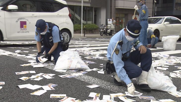 ５万枚のカレンダーが道路一面に…トラック荷台から落下、１時間にわたり交通規制　大阪・天神橋