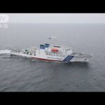 海保の測量船が海洋調査中に韓国から中止要請受ける(2022年8月30日)