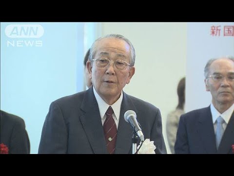 稲盛和夫名誉会長の訃報　中国でも速報　ベストセラー「生き方」が高い人気(2022年8月30日)